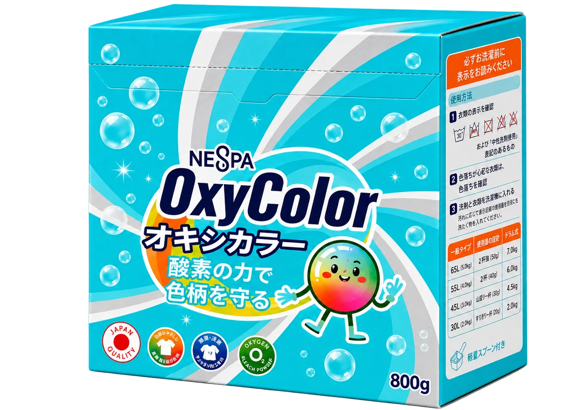 NESPA OxyColor, стиральный порошок с кислородным отбеливателем, 800 г