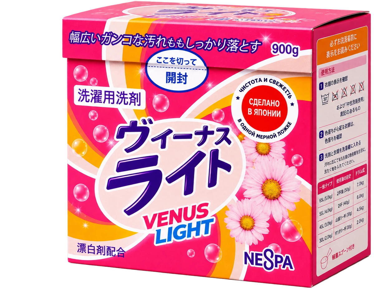 NESPA Venus Light цветочный, 900 г